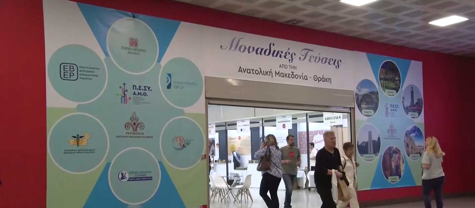 vlcsnap-2025-11-12-10h58m48s010